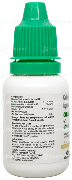 Orahelp Gel 15Gm Orahelp Gel 15Gm